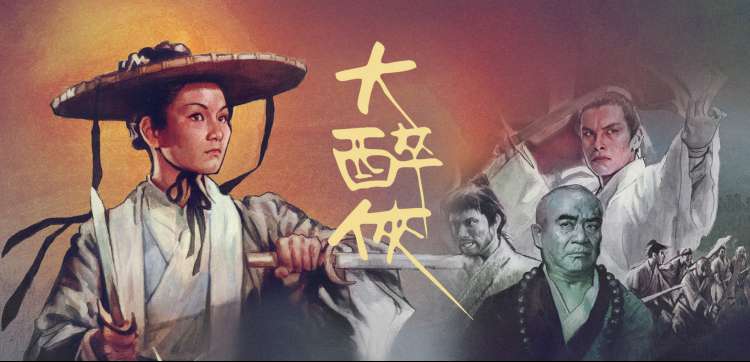 青空光作品合集页面主视觉